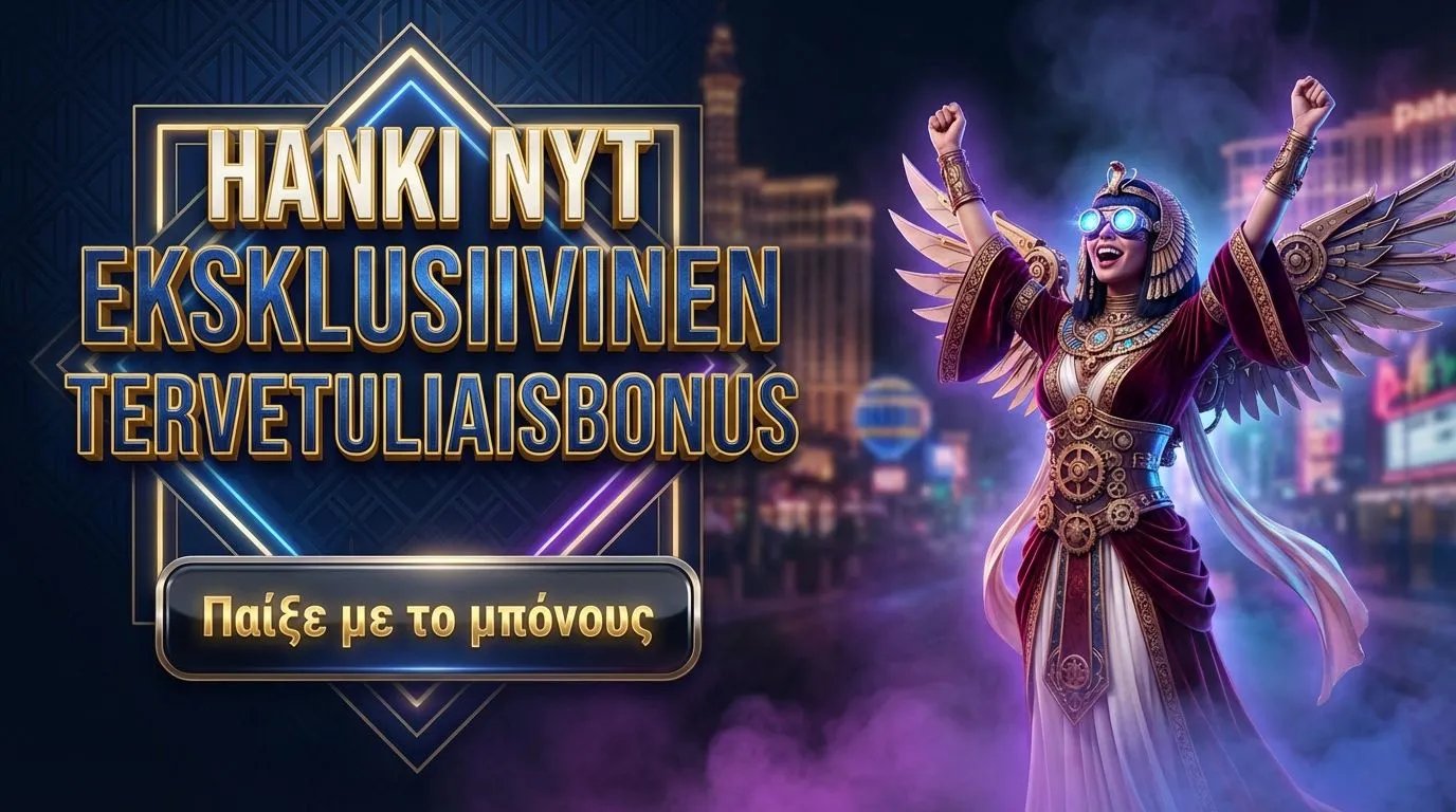 Miamirush